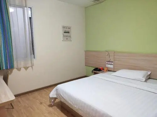 7 Days Inn (Wushan Guangdong Road)