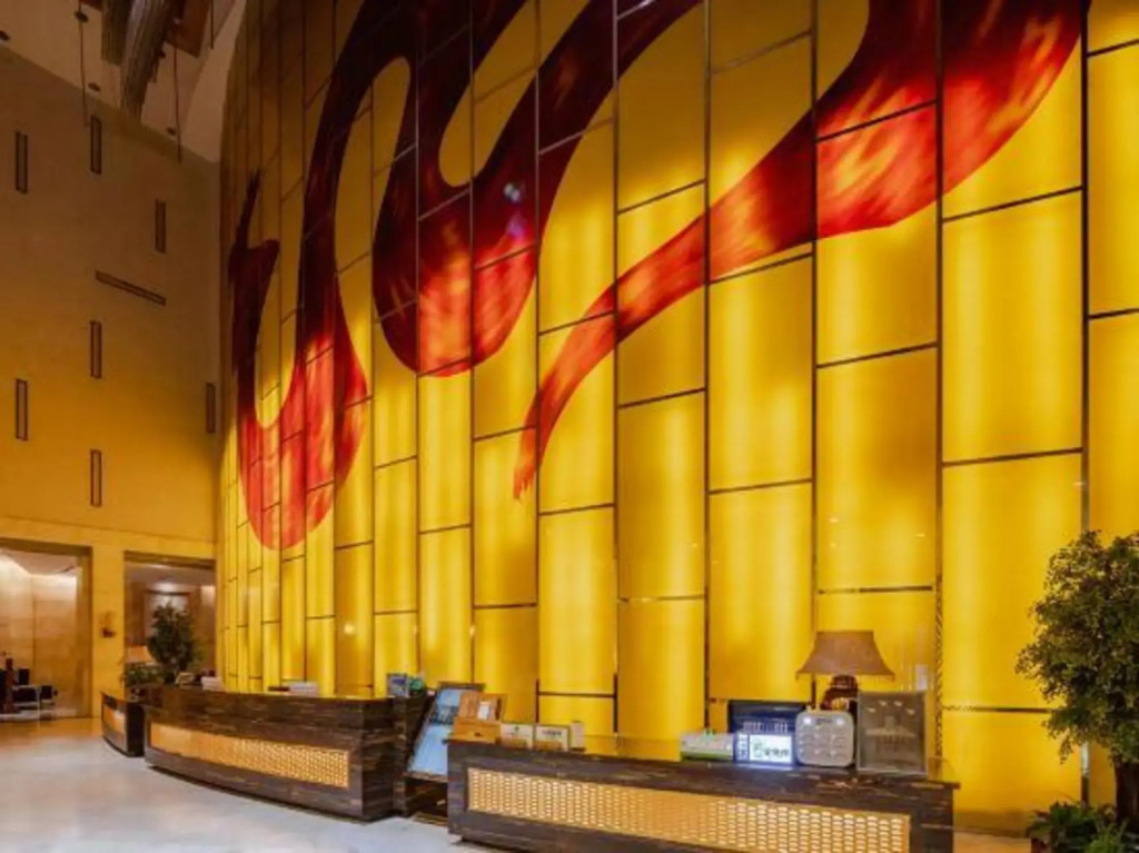 Tianlong International Hotel Nanchong