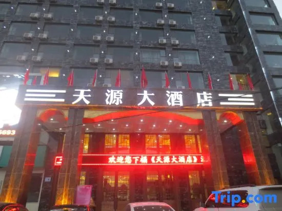 Tianyuan Hotel