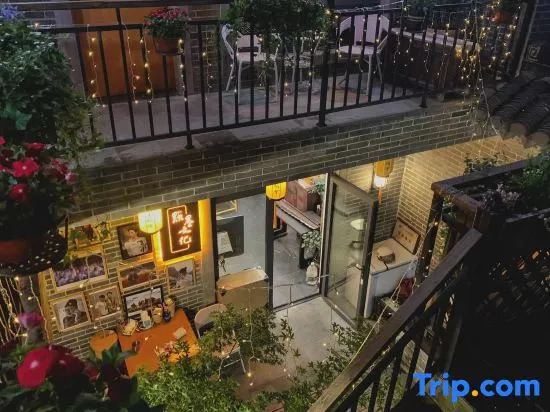 Yingqing Bieyuan Homestay (Yangzhou Dongguan Street)