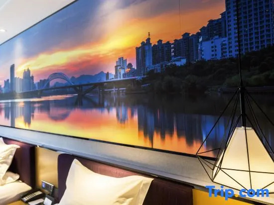 MEHOOD LESTIE Hotel (Foshan Sanshui Plaza)