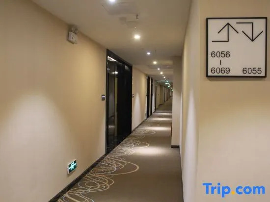 Xana Lite Hotel (Sui County Fengcheng Square)