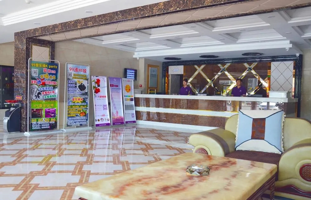 Harbour Impression Chain Hotel (Penglai Hometown of Qi Jiguang)