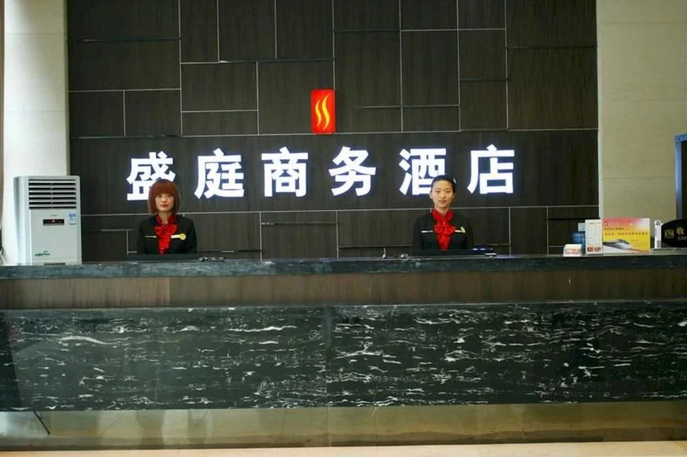 Shengting Business Hotel Zhengzhou International Exhibition Center