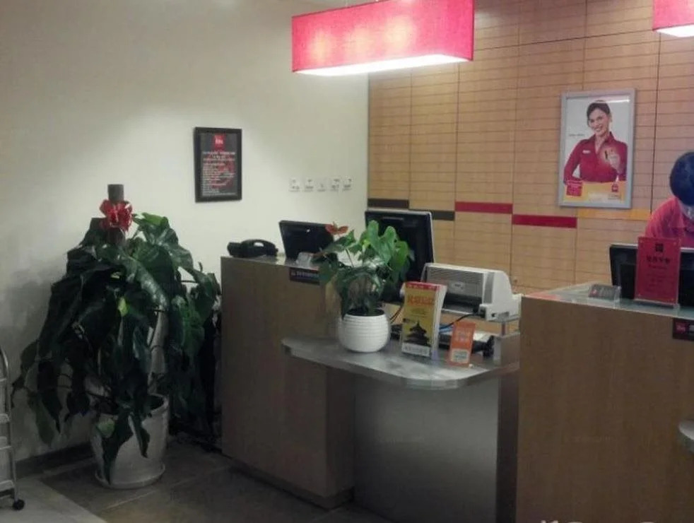 ibis Beijing Dacheng Road