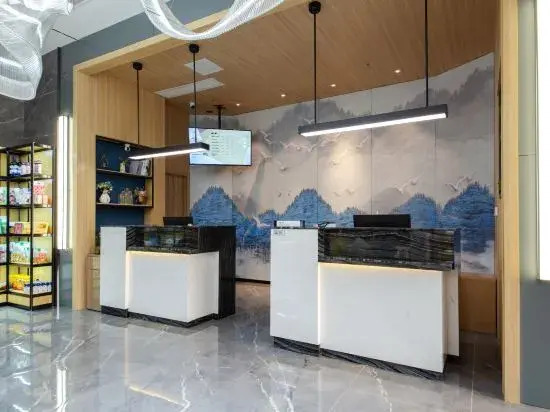 Holleston International Hotel (Chengdu Polar Ocean Park Tianfu Heyue Plaza)