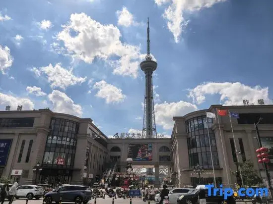 Metropolo Jin Jiang  Hotels（Millennium City Park,Starlight Mall  Kaifeng ）