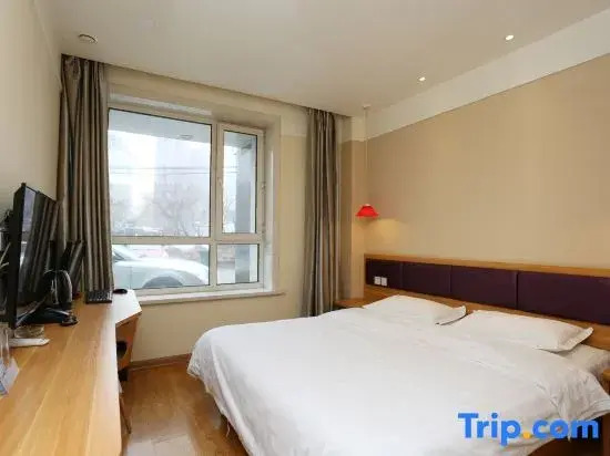 Tongtong Express Hotel