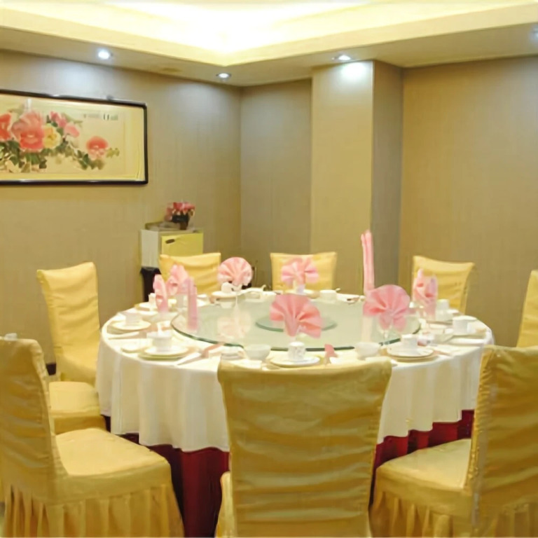 Jin Gang International Hotel