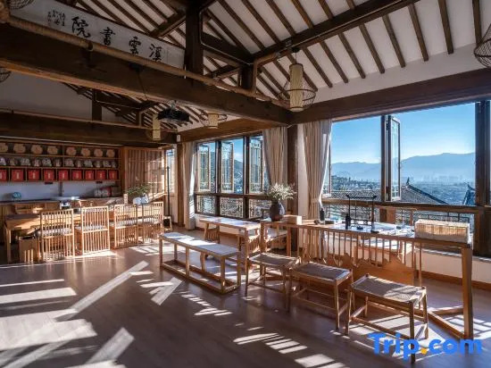 Mr. Xu · Xihe Yard · Retro Aesthetic View Guesthouse Old Town of Lijiang Branch