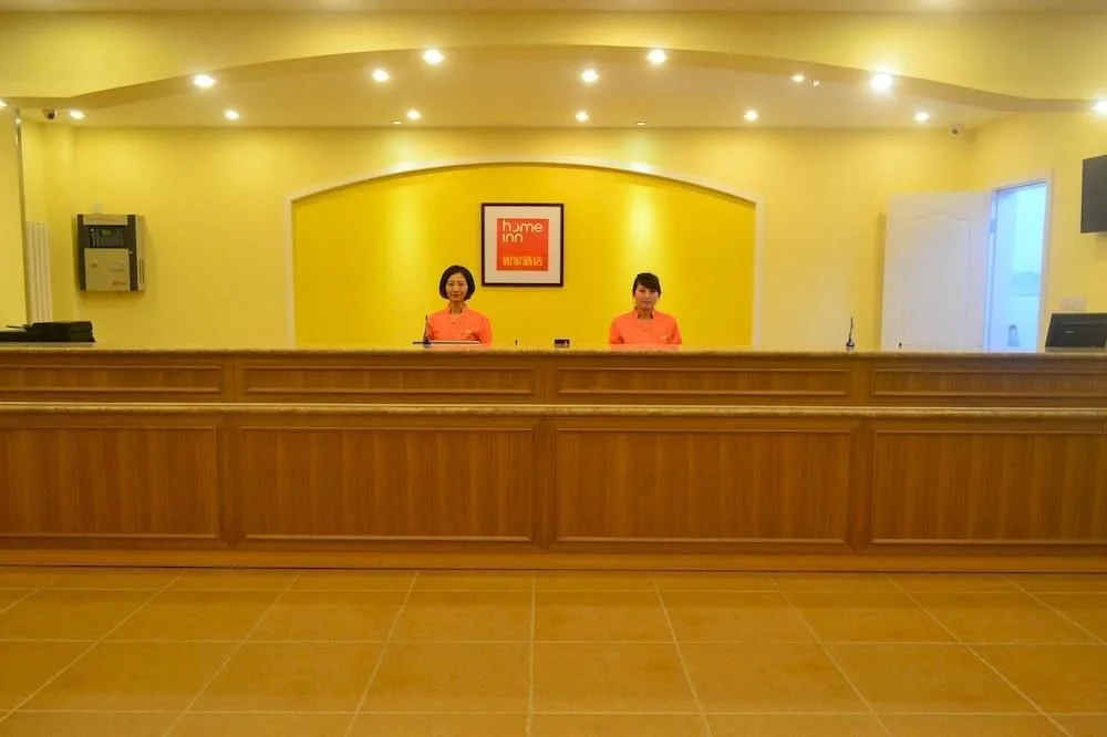 Home Inn Beijing Dongba Airport No. 2 Expressway