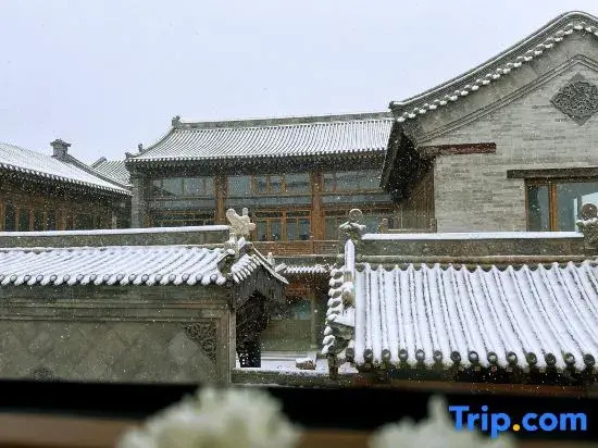 Luming Xuan Siheyuan Homestay (Datong Ancient City Branch)