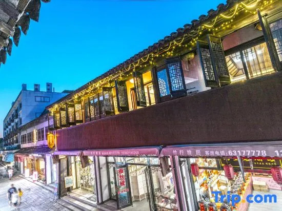 Zhuxing Yaju Hostel