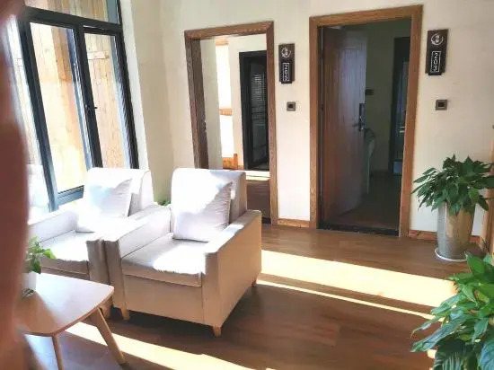 Miluo Wekoo Homestay