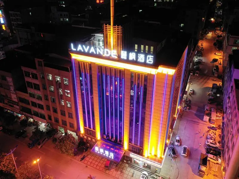 Lavande Hotel Guangzhou Zengchen Xintang Light Rail Metro Station