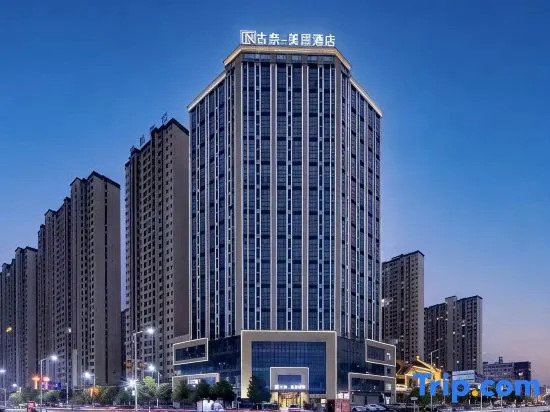 Meichen Gunai Hotel