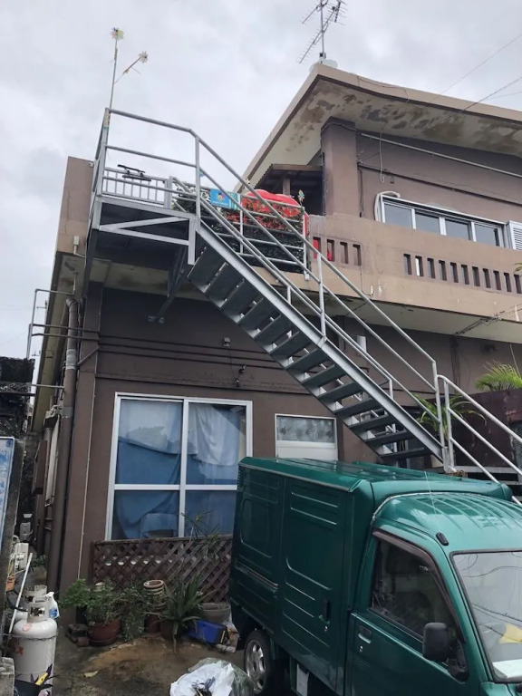 Yoko House