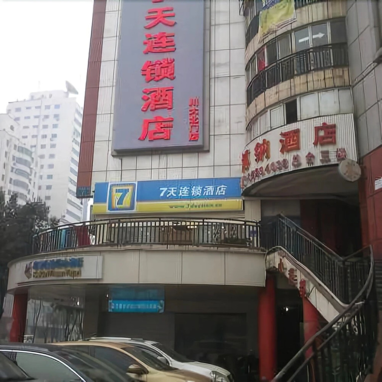 7daysinn