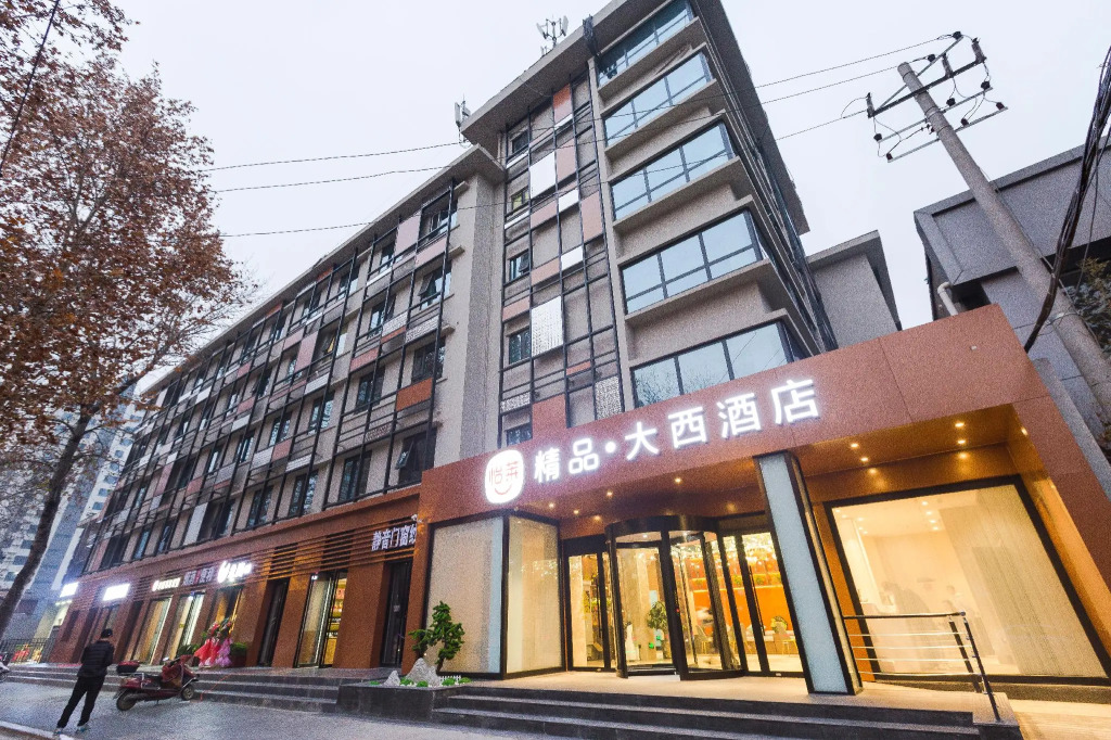 Elan Boutique Hotel Xi'An Qujiang Datang Everbright City