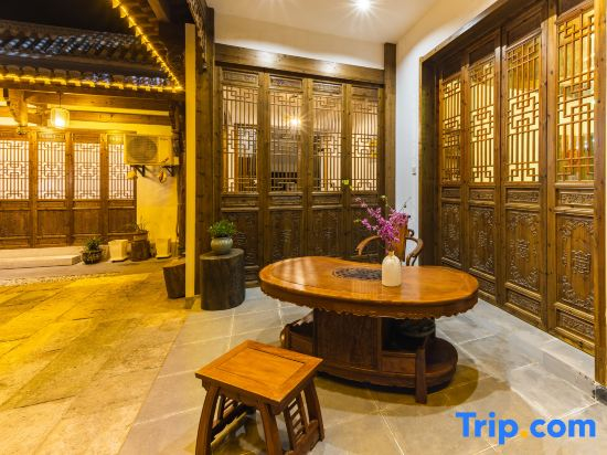 Mount Huangshan Guju Home stay (Chengkan Ancient Town Store)