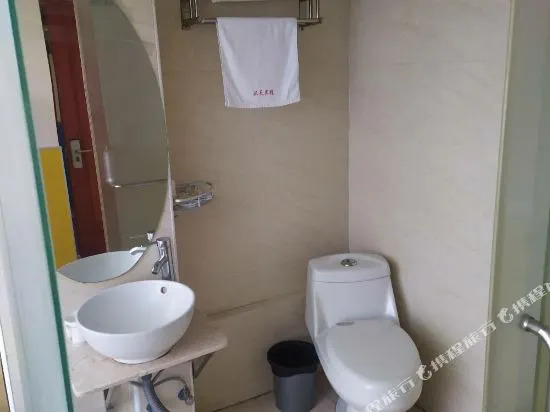 Hantian Hotel