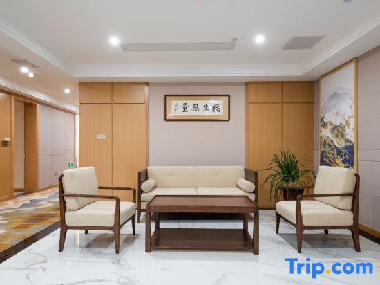 Gujing Junlai International Hotel