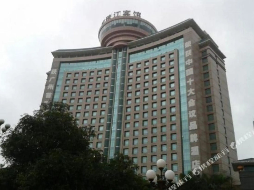 Zhujiang Hotel
