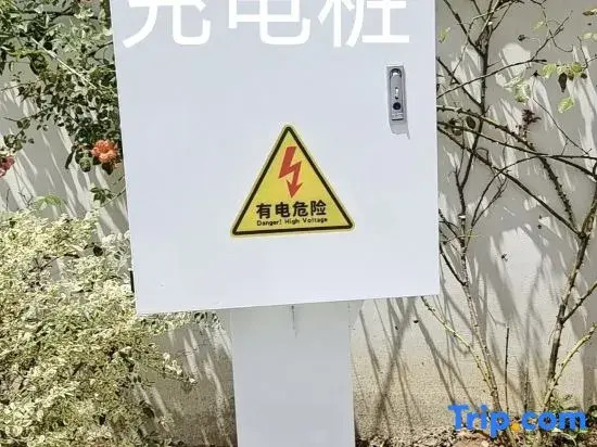Yueman Inn