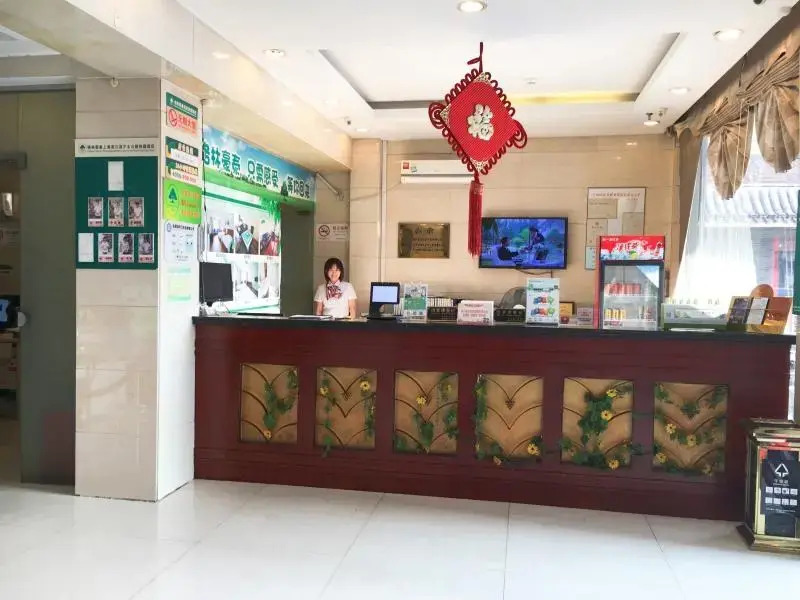Greentree Inn Shanghai Meilan Lake Hutai Road Express Hotel