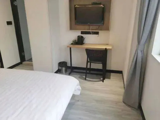 Changee Hotel MINI