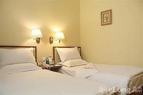 Beijing Friends Hotel （North Gate）