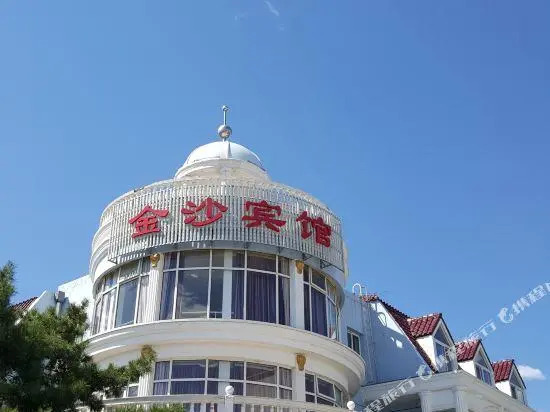 Jinsha Hotel