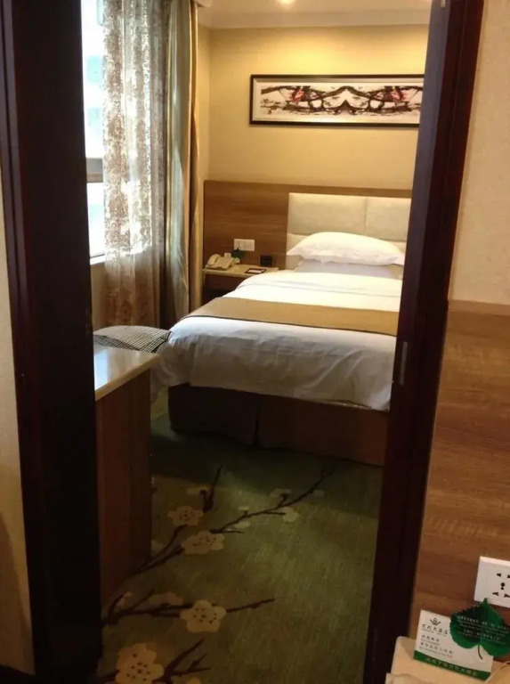 Wandai Hotel