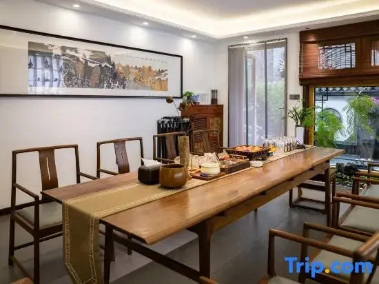 Lao Chenggen Courtyard Homestay
