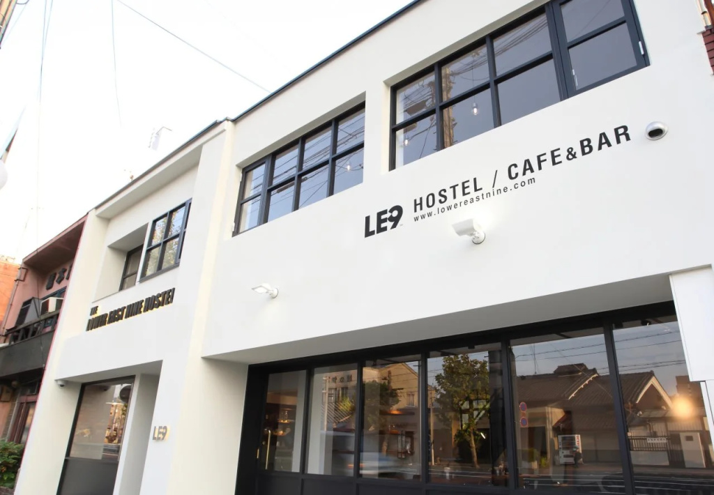 The Lower East Nine Hostel