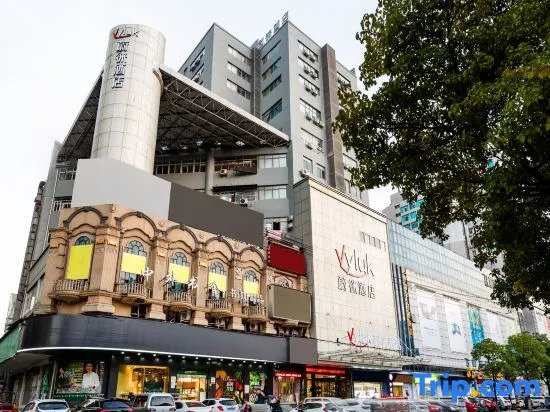 Victoria Business Hotel