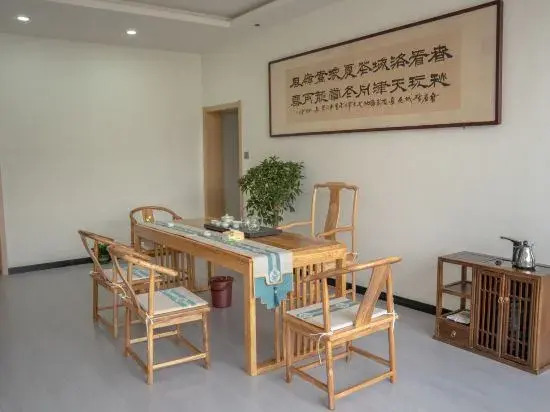 Luoyang Qingfeng Bieyuan Homestay (Luoyang China National Garden Branch)