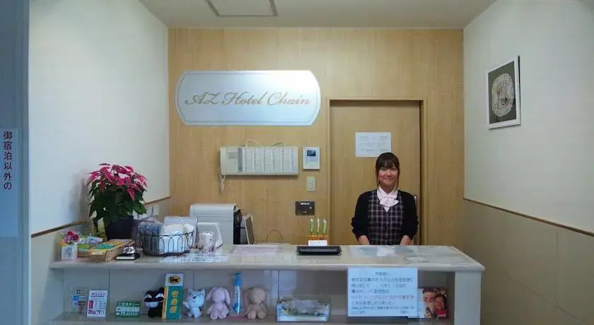 Hotel AZ Mie Nabari