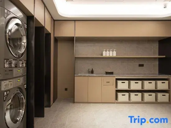 JI Hotel (Nanjing Qinhuai Baixia Gaoxin Industrial Park)