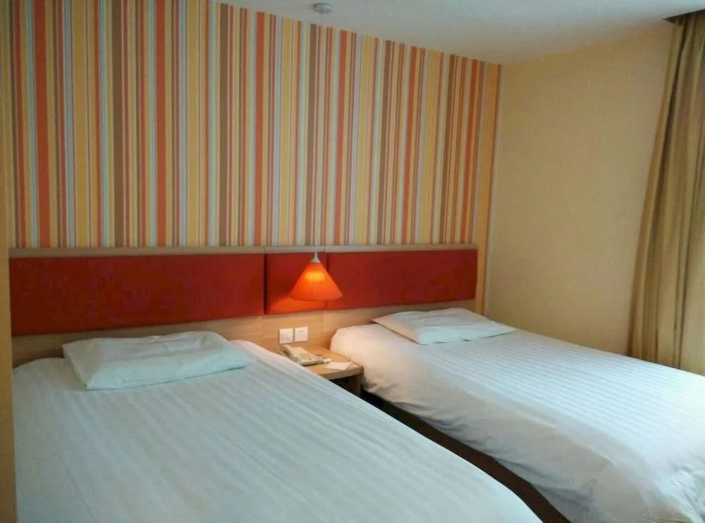 Home Inn (Hefei Wealth Square)