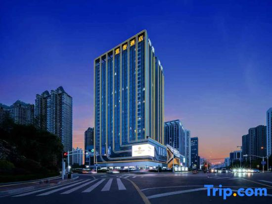Luxury Hotel ( Linyi Olympic Sports Center )