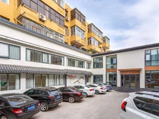 Chic Boutique Hotel, crape myrtle Boulevard, Anyang