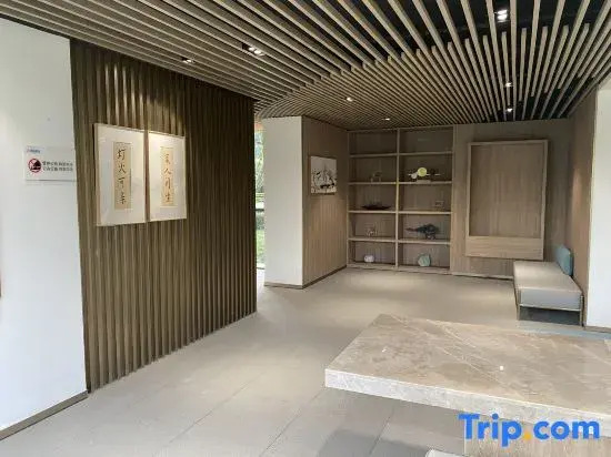 Huanshu Holiday Homestay (Wuzhen Scenic Area)