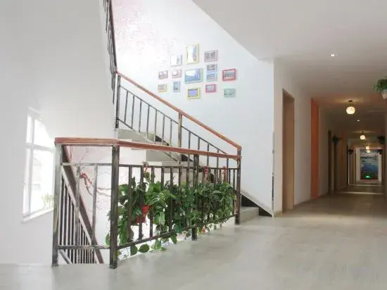 Luguhu Aishang Hotel