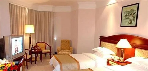 Guyang International Hotel - Huainan