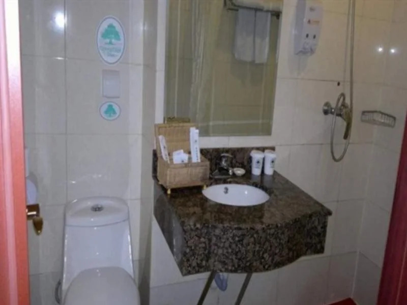 GreenTree Inn Beijing National Stadium Hotel
