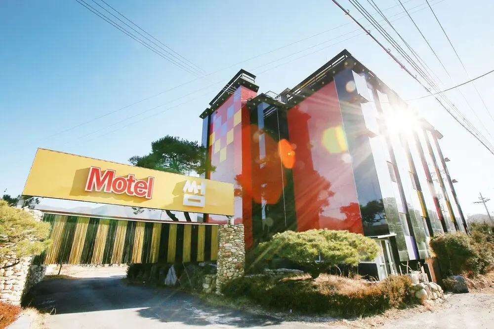 Namyangju Some