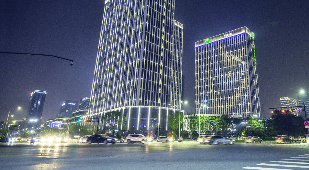 Holiday Inn Express Hangzhou Binjiang Aoti by IHG