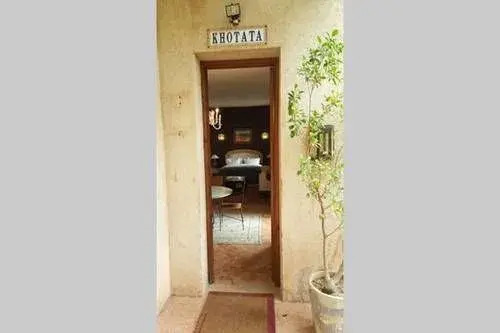 Maisonette Palmeraie Khotata
