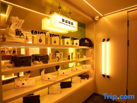 Super Times Design Hotel